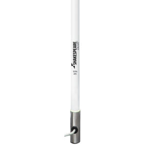 Galaxy® AIS Antennas - Height 4'